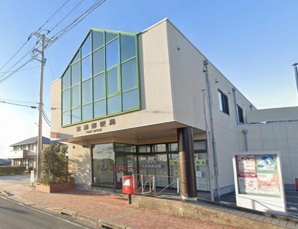 南房総市富浦町南無谷の中古一戸建て(富浦郵便局)