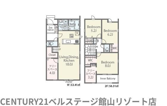 JR内房線　館山市北条　新築戸建２号棟