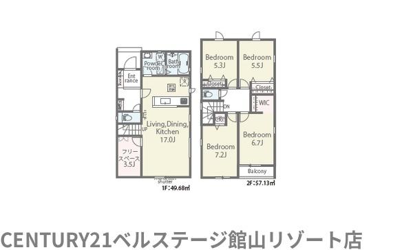 JR内房線　館山市北条　新築戸建３号棟