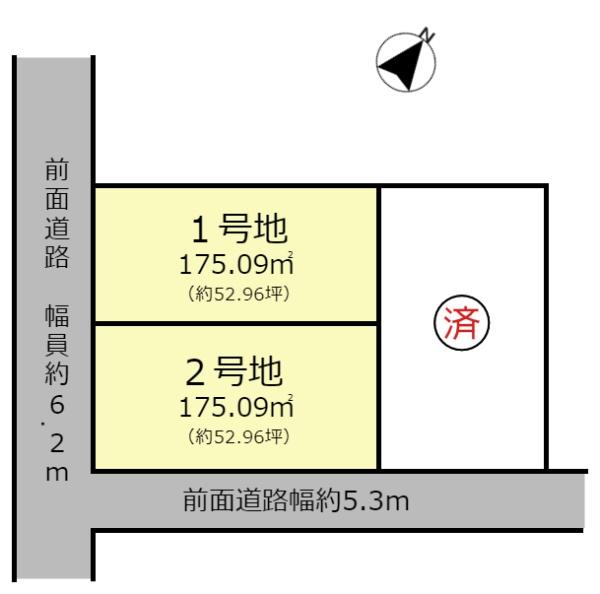 彦根市川瀬馬場町＜ロイヤル・ステージ彦根河瀬＞１号地