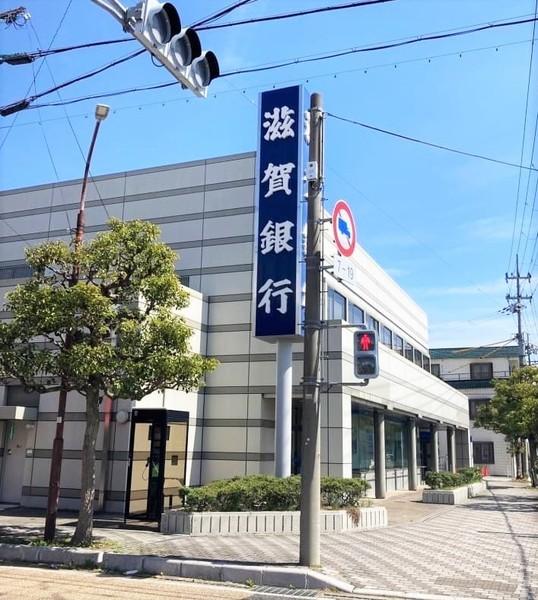 愛知郡愛荘町愛知川の土地(滋賀銀行愛知川支店)