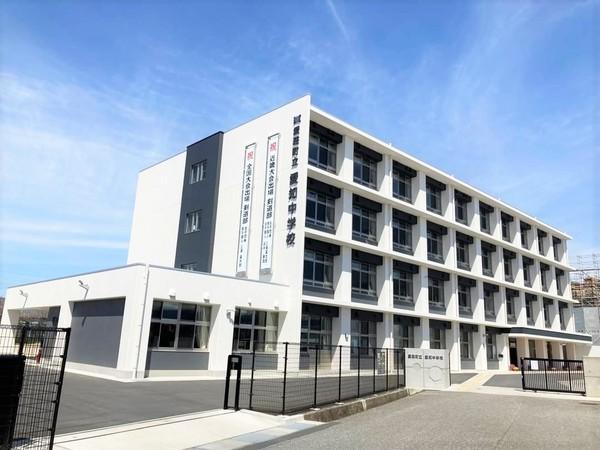 愛知郡愛荘町畑田の土地(愛知中学校)