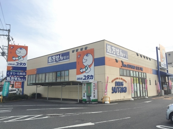 近江八幡市土田町の土地(ドラッグユタカ近江八幡店)