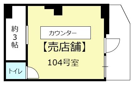 エルシティ彦根　104号室