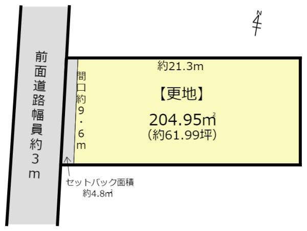 東近江市東沖野3丁目
