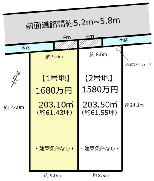 野洲市吉地の土地