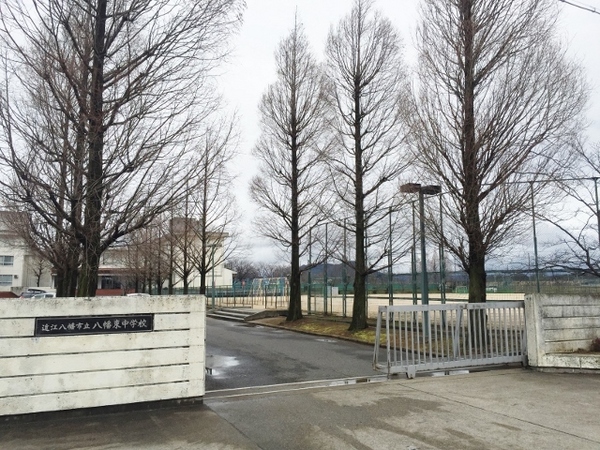 近江八幡市武佐町の土地(近江八幡市立八幡東中学校)