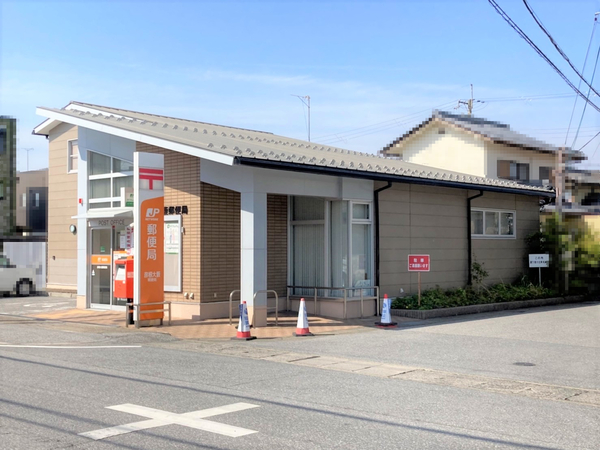 彦根市長曽根南町の中古一戸建て(彦根大藪郵便局)