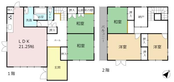 愛知郡愛荘町沓掛の中古一戸建て