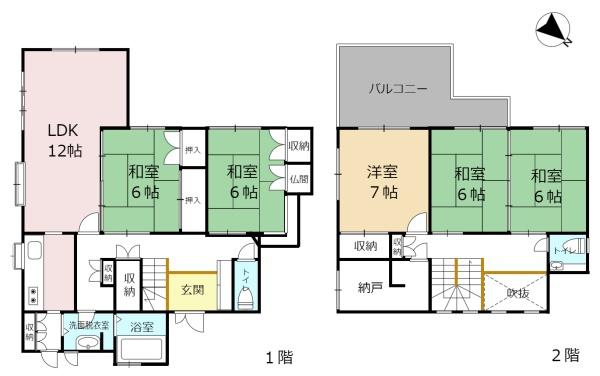 守山市欲賀町の中古一戸建て