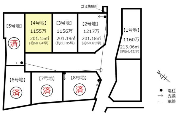 ウォームタウン近江八幡浅小井　4号地
