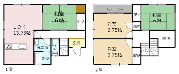 湖南市下田の中古一戸建て