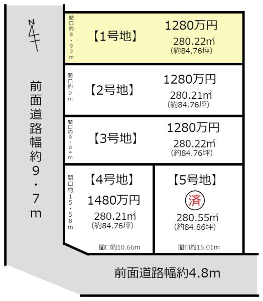 彦根市日夏町　1号地