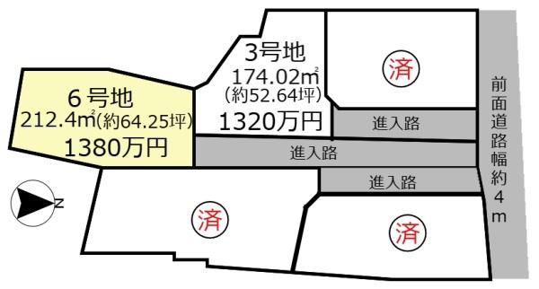 野洲市高木２号地