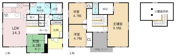 近江八幡市土田町12号地