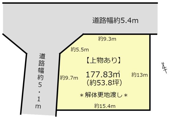 野洲市近江富士6丁目