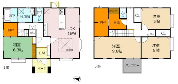 東近江市八日市野々宮町