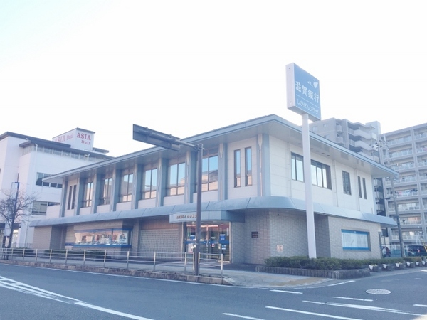 東近江市八日市野々宮町の中古一戸建て(滋賀銀行八日市支店)