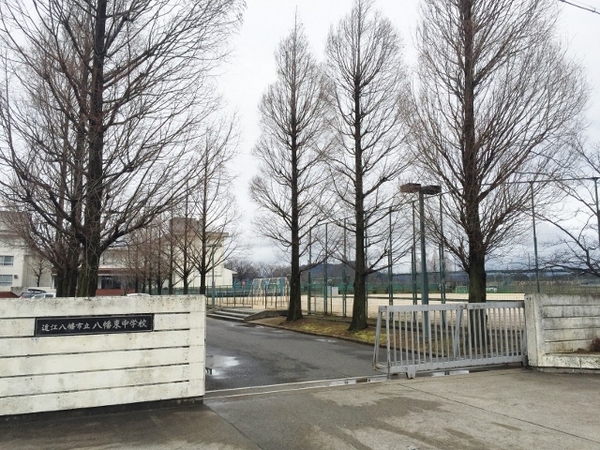 近江八幡市鷹飼町23-1期 1号棟(近江八幡市立八幡東中学校)