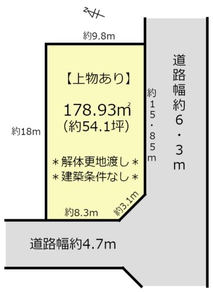 近江八幡市中小森町