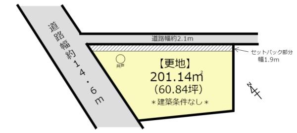 東近江市建部日吉町
