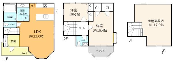 蒲生郡竜王町山中