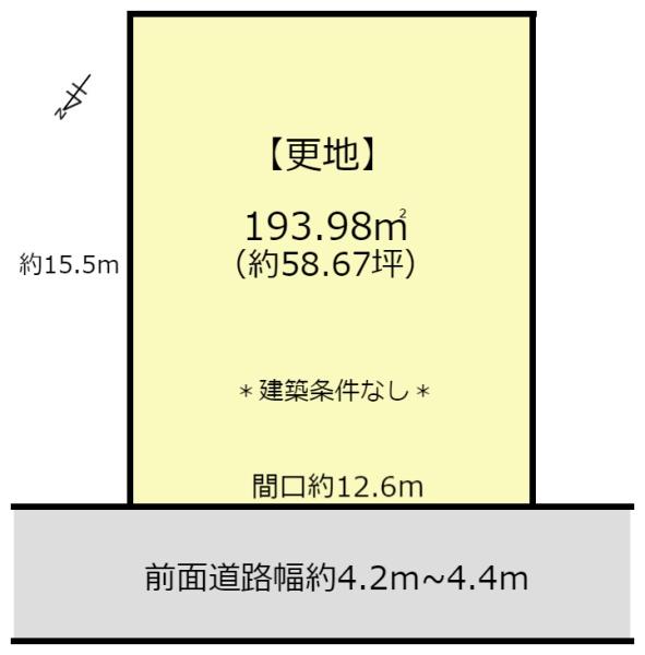 東近江市東沖野2丁目