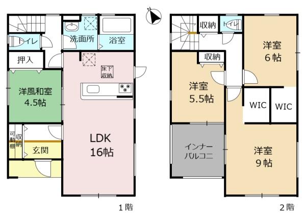 東近江市山路町　２号棟
