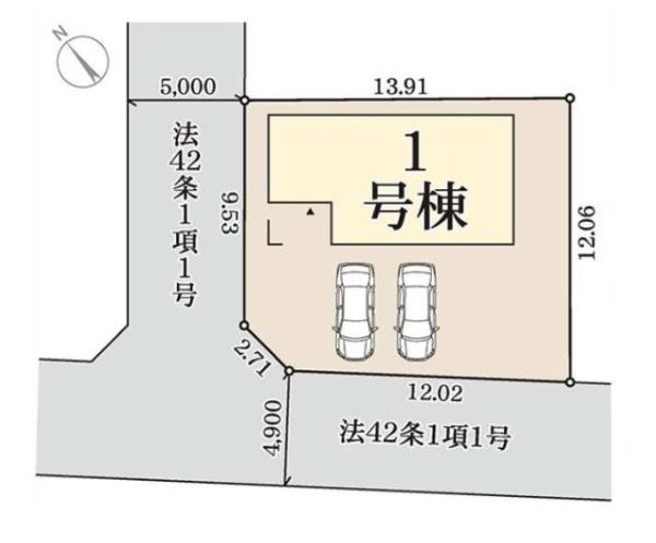 彦根市東沼波町7期　１号棟