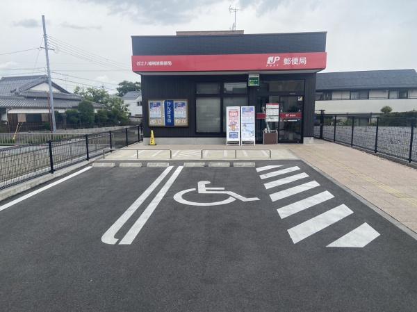 近江八幡市古川町の土地(近江八幡桐原郵便局)