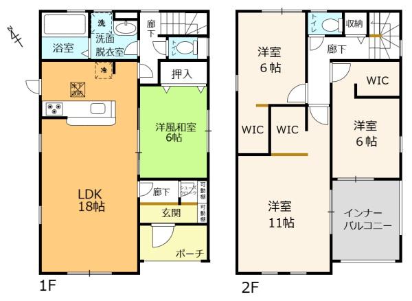 守山市小島町5期　5号棟
