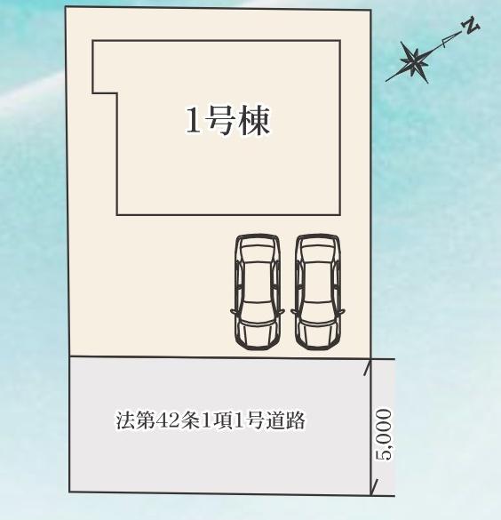 守山市石田町24-1期　１号棟