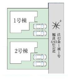近江八幡市第5堀上町　１号棟