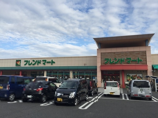 湖南市サイドタウン 1号棟(フレンドマート菩提寺店)