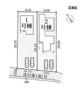 守山市今浜町2期　2号棟