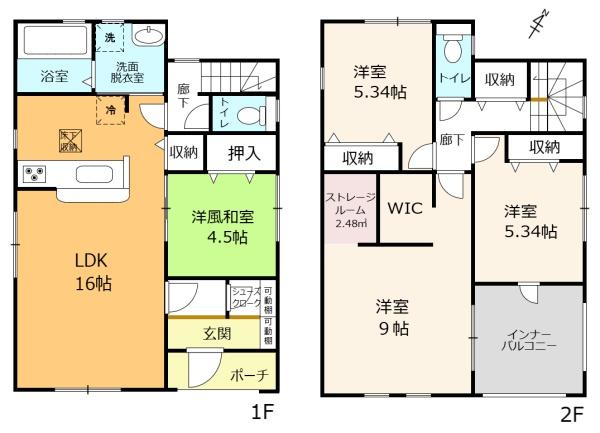 野洲市高木1期　1号棟