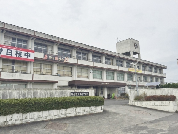 湖南市日枝あおいの中古一戸建て(湖南市立日枝中学校)
