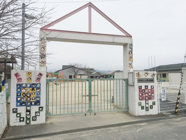 野洲市栄2期1号地(野洲市立北野幼稚園)