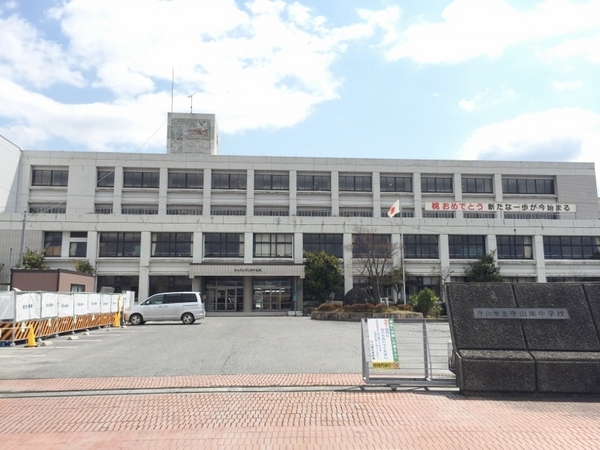 守山市金森町24-1期　2号棟(守山市立守山南中学校)