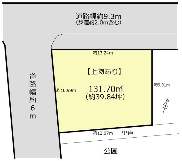 近江八幡市若葉町1丁目