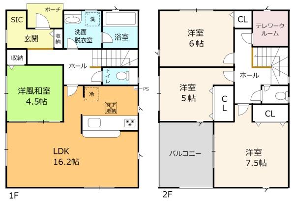 東近江市沖野第9　1号棟