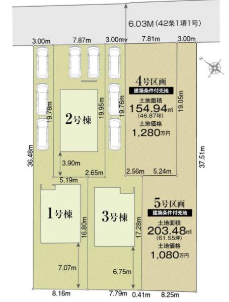 近江八幡市安土町常楽寺24-1期　3号棟