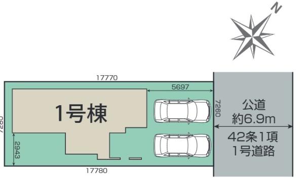 近江八幡市堀上町