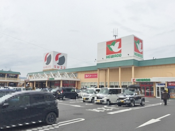 湖南市岩根中央第3 1号棟(平和堂甲西店)