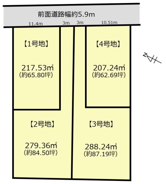 近江八幡市安土町常楽寺の土地