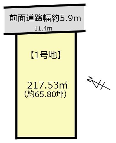 近江八幡市安土町常楽寺の土地