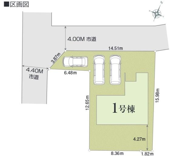 近江八幡上野町