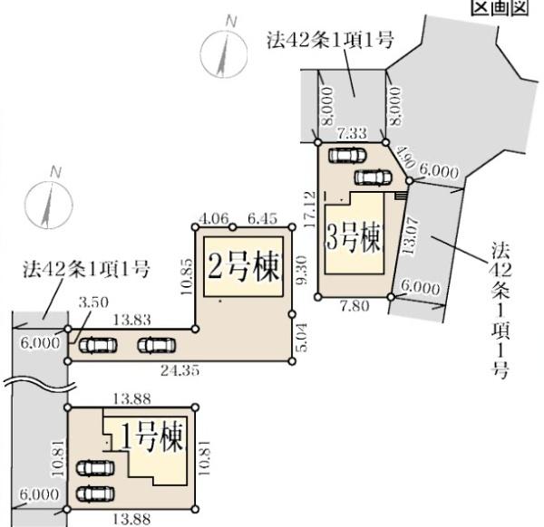 湖南市若竹町3期　3号棟
