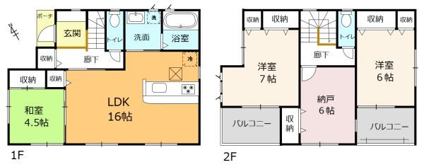 湖南市第2中央　2号棟