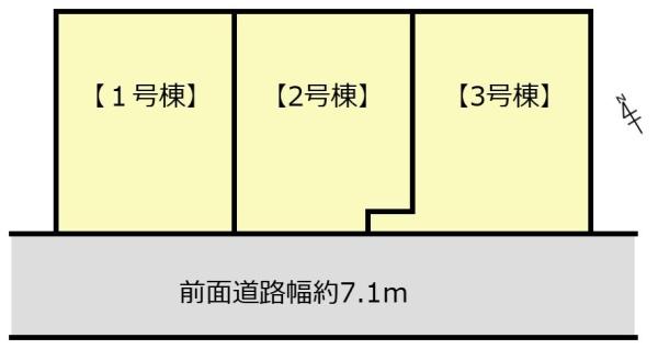 彦根市彦富町1期　1号棟